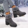 Women's Short Snow Velvet Thermal Thick Heel Boots