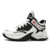 Men's Casual Waterproof High-top Soft Leather Basketball Shoes