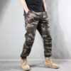 Men's Long Casual Retro Camo Tapered Ankle-Fit Pants