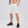 Men's Relaxed Fit Quick-Drying Casual Trendy Workout Shorts