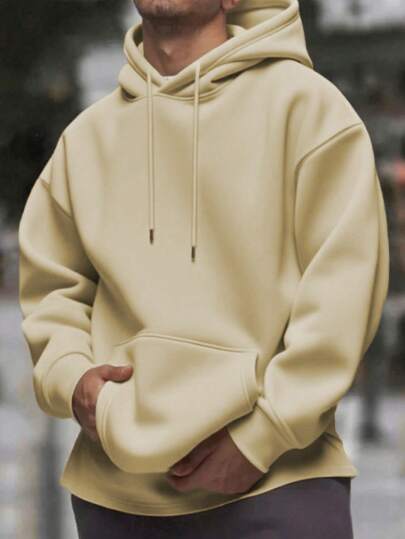 Men's Fashionable Solid-Color Drop-Shoulder Long-Sleeve Hoodie