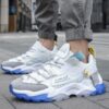 Men's Casual & Trendy Breathable Mesh Sports Sneakers