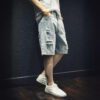Men's Casual Trendy Relaxed Fit Ripped Denim Pants