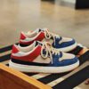 Men's Casual Simple Fashion Lace-Up Skateboard Sneakers