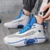 Men's High-Top Breathable Shock-Absorbing Athletic Shoes