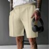 Men's Solid Color Versatile Casual Trendy Sports Shorts