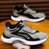 Men's Breathable Sports Non-slip Casual Running Shoes